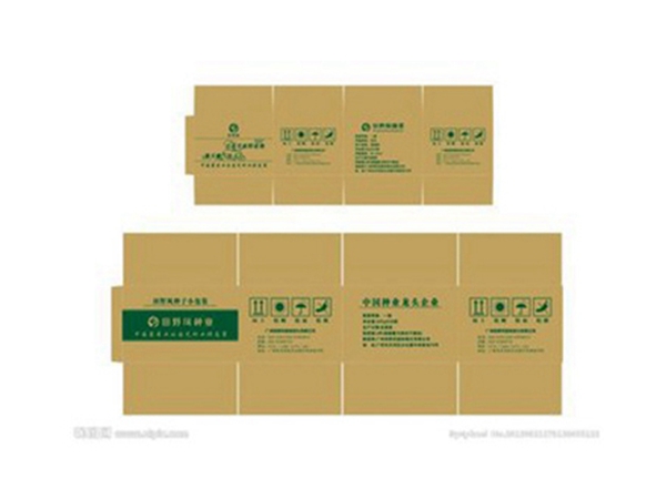 紙箱、彩箱 (5)