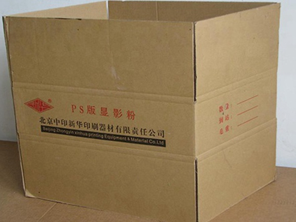 紙箱、彩箱 (13)